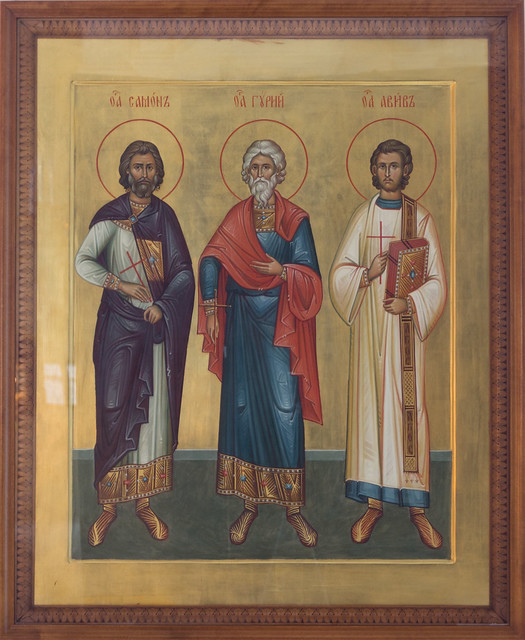 Икона святых мучеников Гурия, Самона и Авива