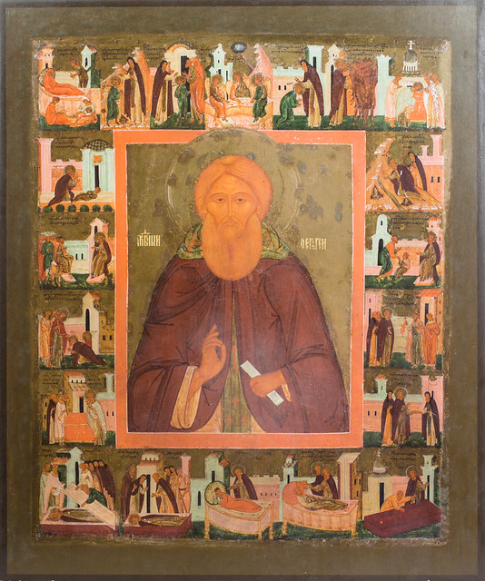 Икона преподобного Сергия Радонежского