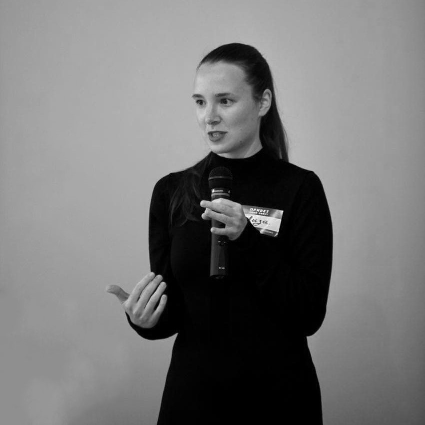 Елизавета Миляева